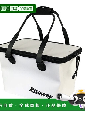 日本直邮Riseway Iso Bakkan 折叠 36 厘米白色堤坝 Fukase Komas