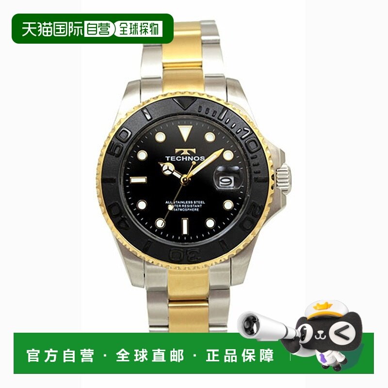 日本直邮T9C29TB TECHNOS 100周年纪念男士手表
