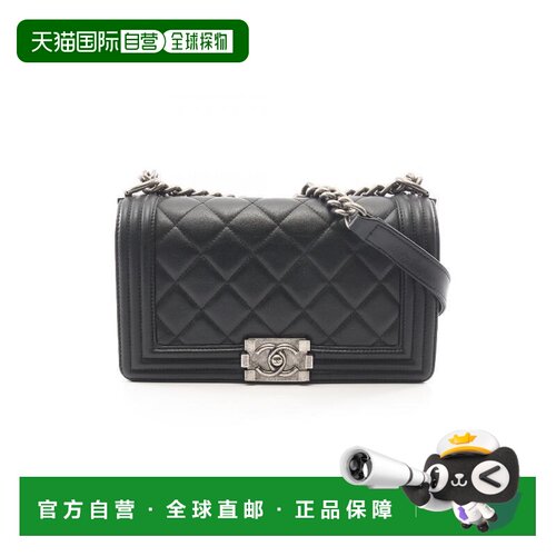 日本直邮中古Chanel香奈儿女包B级9新chain shoulder链条肩带羊皮