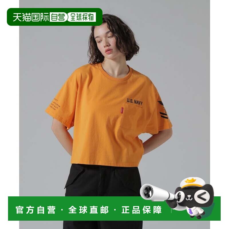 日本直邮L-S/S NAVAL POCKET SHORT T-SHIRT 橙色 海军风口袋短袖