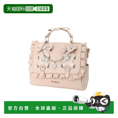 日本直邮日潮 NOEMIE 链条附带3WAY背包24590044579斜挎包单肩包