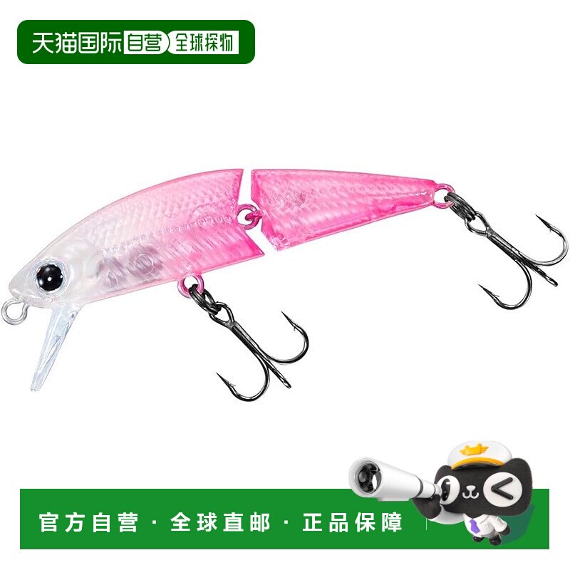 【日本直邮】达亿瓦Joint Minnow Dr. Minnow Joint 5F Moonflowe