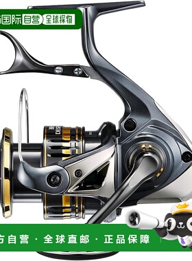 【日本直邮】Shimano禧玛诺纺纱渔轮23 杠杆刹车23BB-X C3000DXG