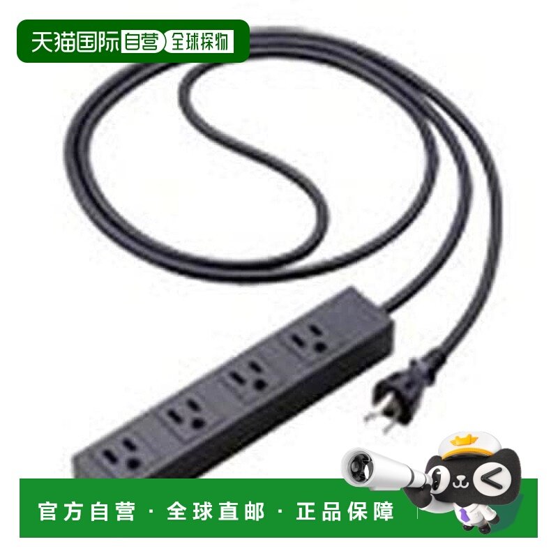 【日本直邮】Panasonic松下 插线板接地15A4口哑黑3m线带磁WCHS25