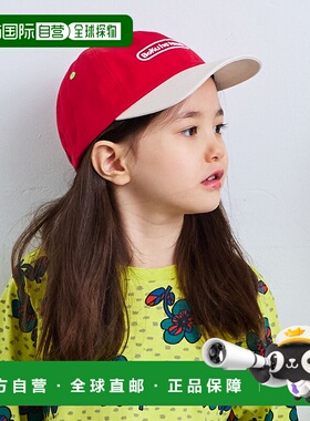 1h可退 日本直邮BOKU HA TANOSII 儿童游戏手柄刺绣棒球帽 575165