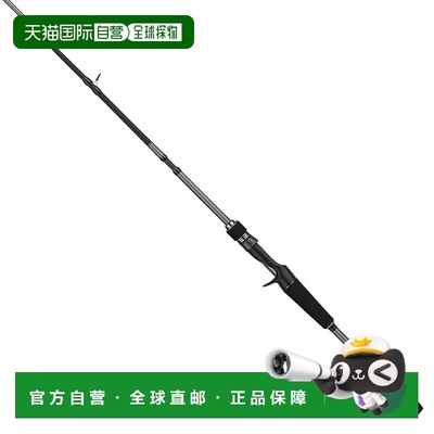 日本直邮Tailwalk 25 OUTBACK 移动式鱼竿 C60/71ML（抛饵竿4.5节