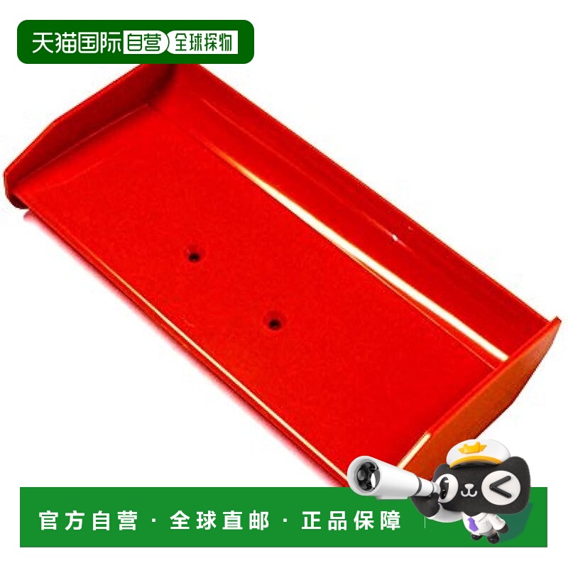 【日本直邮】京商 Wing Red/Javelin 遥控部件 OT252R