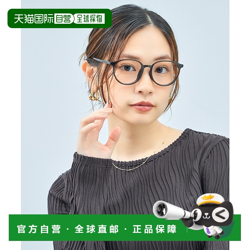 1h可退 日本直邮Zoff 佐芙 Zoff 男女同款 纽约复古风 波士顿框眼