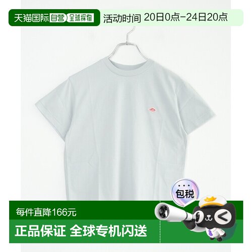 日本直邮DANTON T/C SHORT T-SHIRT 女士短袖T恤素色短款圆领[DT-