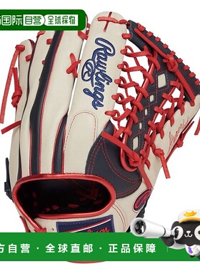 日本直邮 HYPER TECH COLOR SYNC 软式Y719商品 海军蓝/浅灰色 []