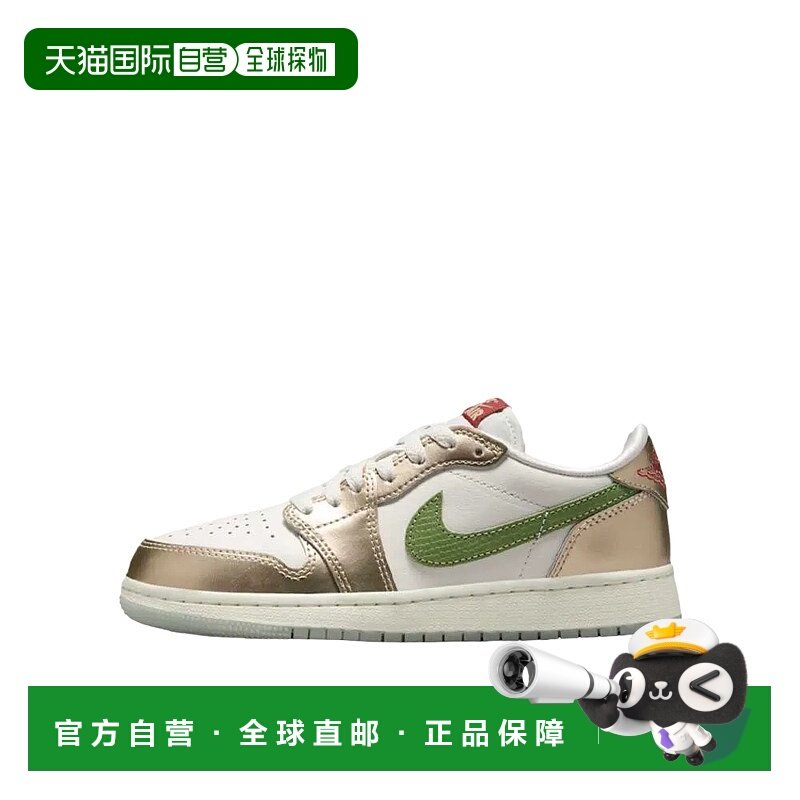 日本直邮Nike儿童复古篮球鞋白色耐克,童鞋/婴儿鞋/亲子鞋,运动鞋,淘宝优惠券,粉丝福利购,淘宝优惠卷