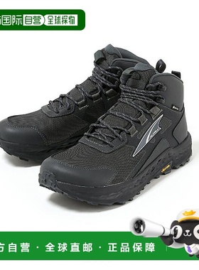 1h可退 日本直邮ALTRA 男士 防水轻量中帮登山鞋 Timp Hiker GTX