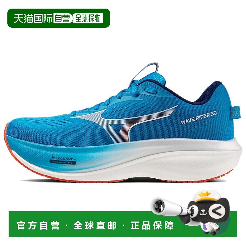 日本直邮Mizuno Wave Rider 30 舒适轻盈 2E宽 低帮跑步鞋 男款