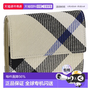 新款 大牌简约风时尚 经典 日本直邮BURBERRY博柏利三折钱包绿色男士