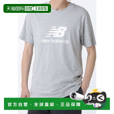日本直邮New Balance Stacked Logo 短袖T恤 运动灰