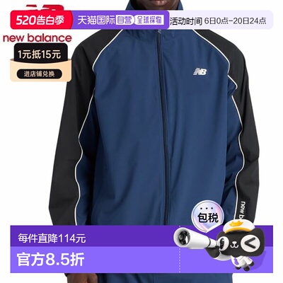 日本直邮New Balance 编织运动夹克带拉绒针织衬里（AMJ53171-NNY
