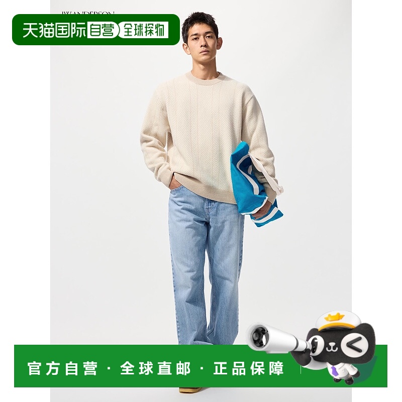 日潮跑腿UNIQLO优衣库 直筒牛仔裤/加长款直筒裤 482861