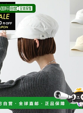 日本直邮JIL SANDER+ 帽子 J47TC0129 J70008 女士 帽子 徽标 颜