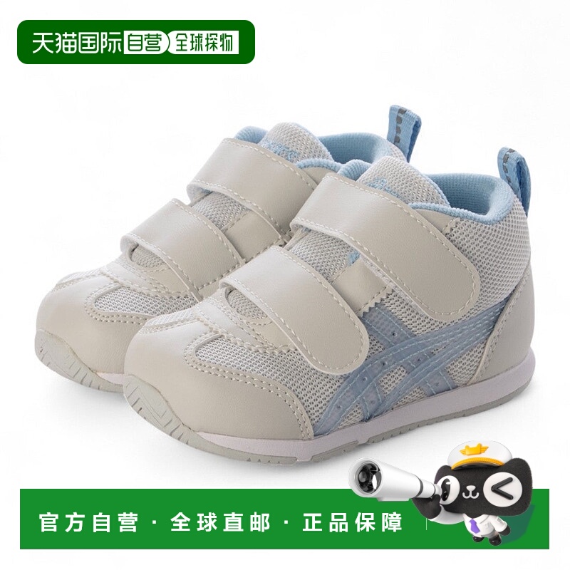 日本直邮 707 IDAHO BABY MID T恤 [亚瑟士]宝宝运动鞋144414