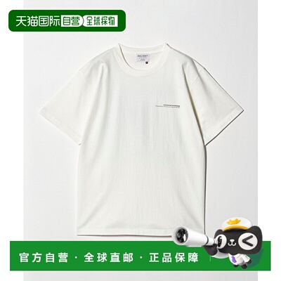 1h可退 日本直邮HOLIDAY BOILEAU 男士别注复古哈瓦那街景印花T恤