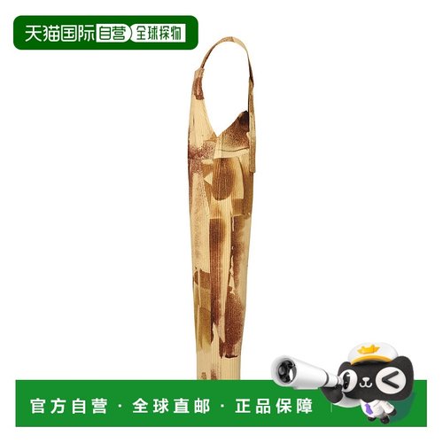 日本直邮Issey Miyake WIND WALK 连体裤 HP51JI359商品服装