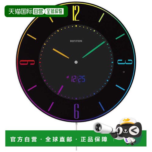 日本直邮 丽声RHYTHM时尚设计7种渐变模式薄夜光电波挂钟8RZ197SR