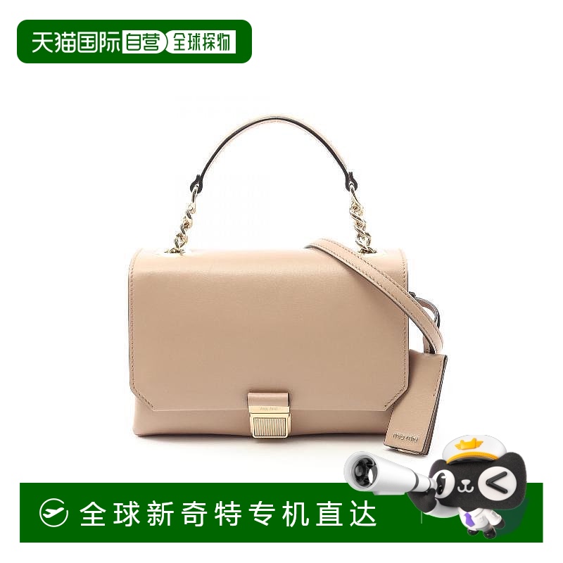 日本直邮中古Miu Miu缪缪女包A级95新2way shoulder bag2way斜挎