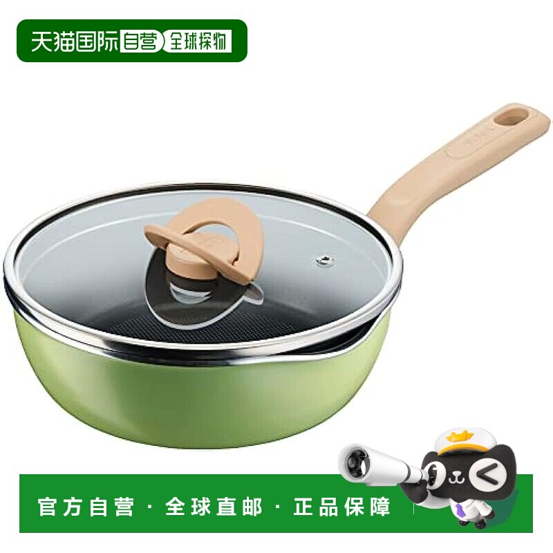 【日本直邮】T Fal特福 炒锅22cm 绿色G17025陶瓷手柄