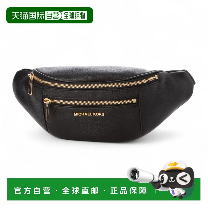 日本直邮MICHAEL KORS 黑色 女士手提包腰包斜挎包单肩包