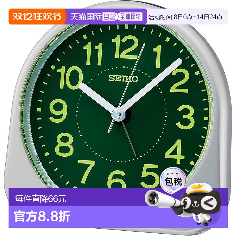 【日本直邮】Seiko精工闹钟夜晚可见银色金属113×116×66mm KR52
