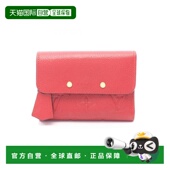 日本直邮中古LV路易威登女B级9新trifold wallet三折钱包牛皮短钱