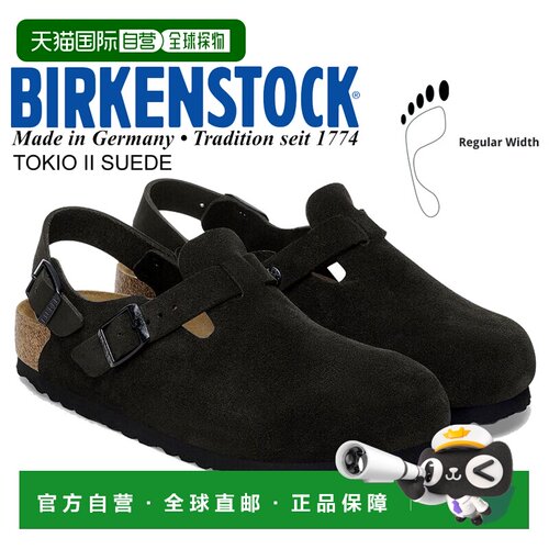日本直邮BIRKENSTOCK TOKIO II SUEDE 黑色常规版麂皮凉鞋 适合户