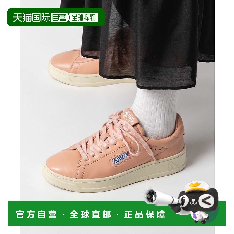 日本直邮AUTRY ADLW GG02 低帮运动鞋 3AUT12-00033 运动鞋 女鞋