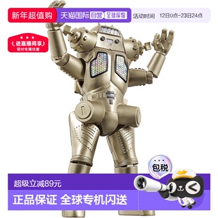 【日本直邮】Bandai万代 奥特曼金古桥King Joe 可动模型玩具手办