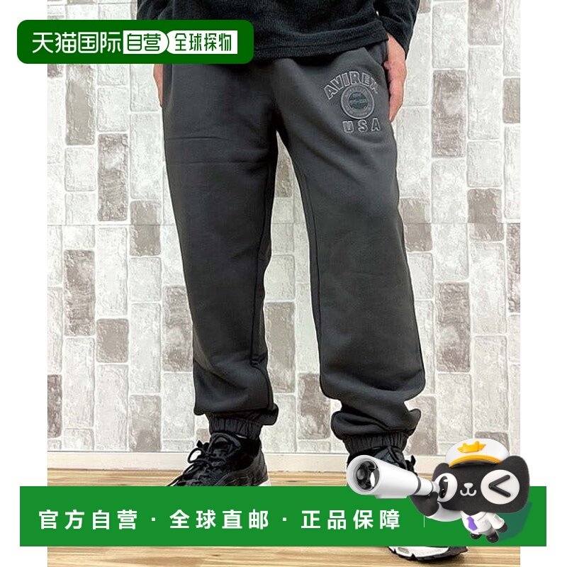 日本直邮AVIREX 50th VARSITY运动长裤 [98662437]