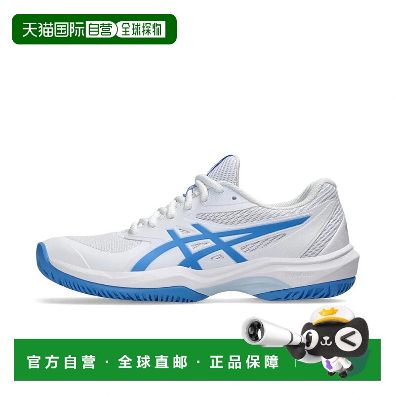 日本直邮asics-Asics Game FF Game FF（所有法院）1042A281女士E