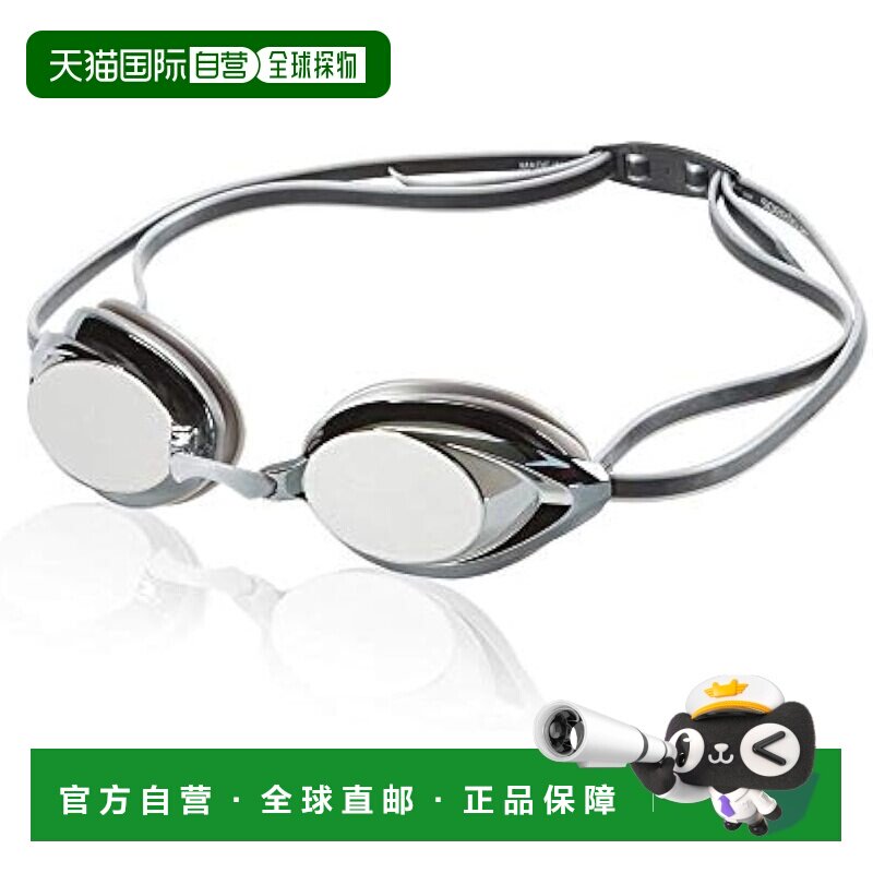 【日本直邮】Speedo速比涛 游泳镜Vanquisher 2.0 黑色