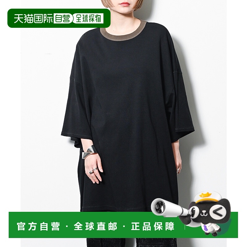 1h可退 日本直邮CITYSHOP 女装 宽松长款T恤 夏季透气纯棉 大版型