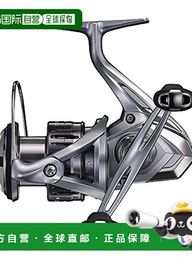 【日本直邮】Shimano禧玛诺 纺纱卷轴21 NASKY C3000DH线轴