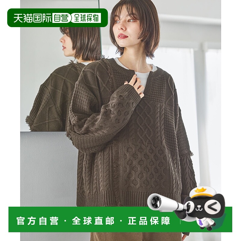 1h可退 日本直邮niko and... 女装 编织流苏套头毛衣 宽松V领设计