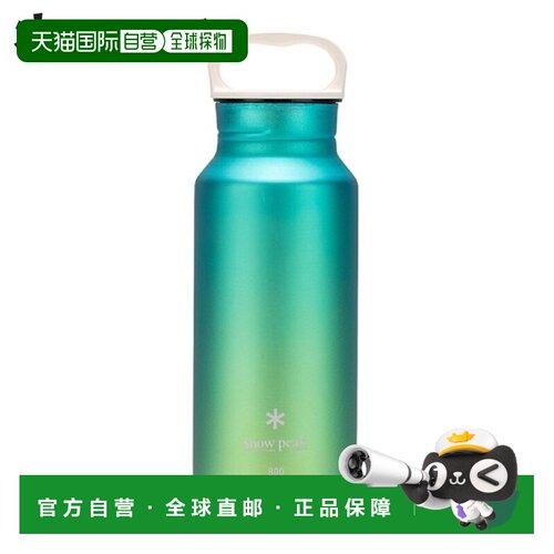 日本直邮Snow Peak Aurora Bottle 800 Ocean TW-800RE-OC 水瓶露