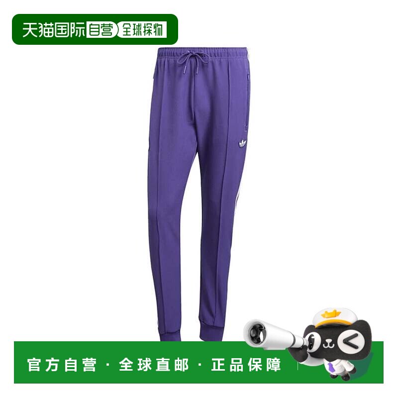 日本直邮adidas 皇家马德里 TERRACE ICON 运动长裤 统一紫运动裤