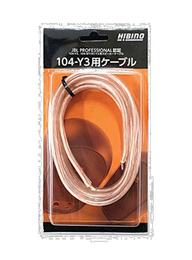 【日本直邮】Jbl 音响线 104-Y3用/104/104-BT用 JBL专业认证
