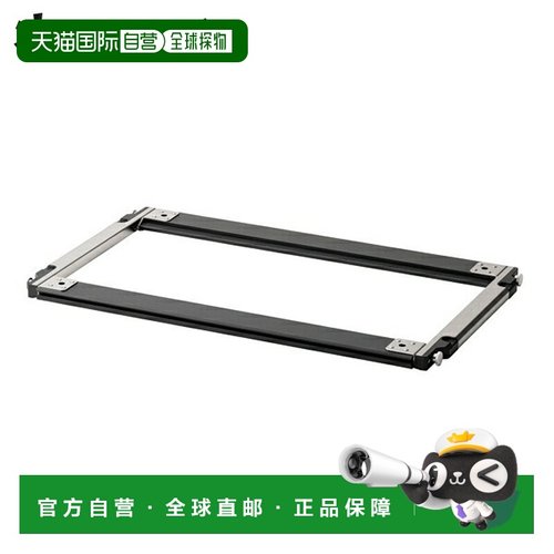 日本直邮Snow Peak 独立式 IGT 框架 3 单元 CK-903 户外桌露营桌