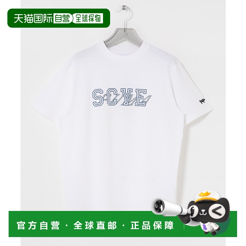 1h可退 日本直邮PUMA×SCYE 男装 纯棉短袖T恤 简约百搭 25春夏款