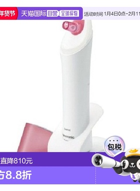 【日本直邮】Panasonic 面部美容工具 Spot Clear EH2513P-K 黑色