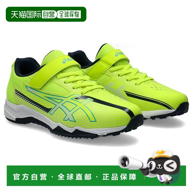日本直邮ASICS 激光束SK-MG-B儿童跑步鞋 1154A211