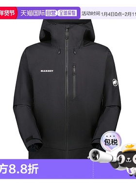 日本直邮MAMMUT Ayako Pro 2.0 HS 连帽夹克 AF 男士 101030281