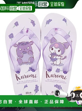 【日本直邮】Skater斯凯达 儿童沙滩凉鞋 20cm 酷洛米 SDBE20-A