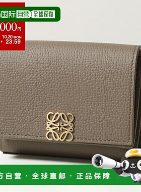 日本直邮LOEWE 三折钱包 ANAGRAM TRIFOLD 6 C821TR2X02 女士皮革